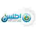 گروه آذین صنعت اطلس
